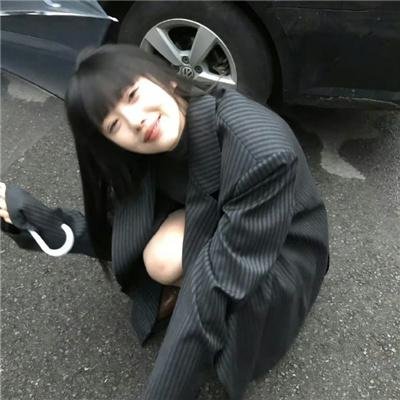 危险秘密