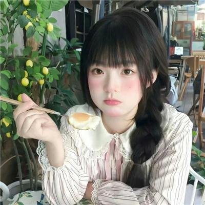 其后